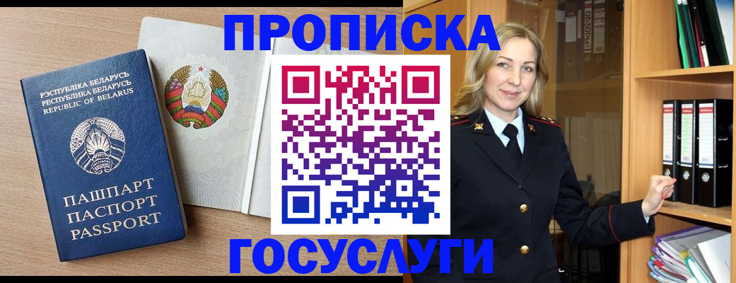 форма 3 в Серпухове